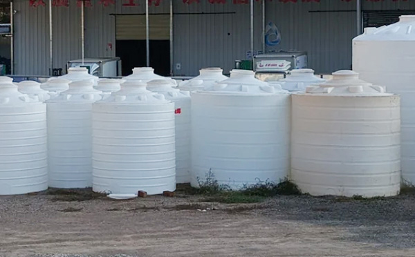 现代物流储存的基石:积石山塑料桶批发采购决策与行业应用全景解析 现代物流储存的基石:积石山塑料桶批发采购决策与行业应用全景解析